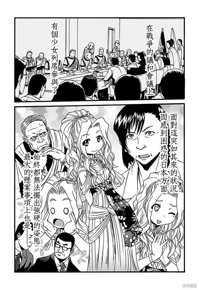 第110话