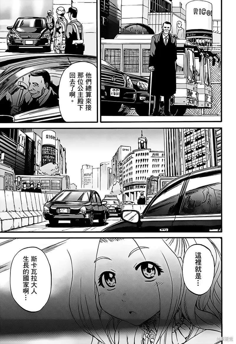 第110话