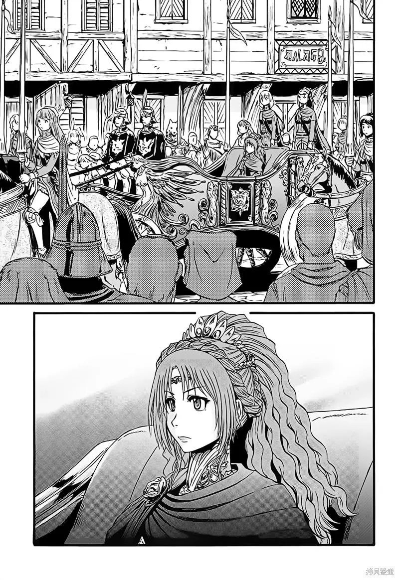第111话