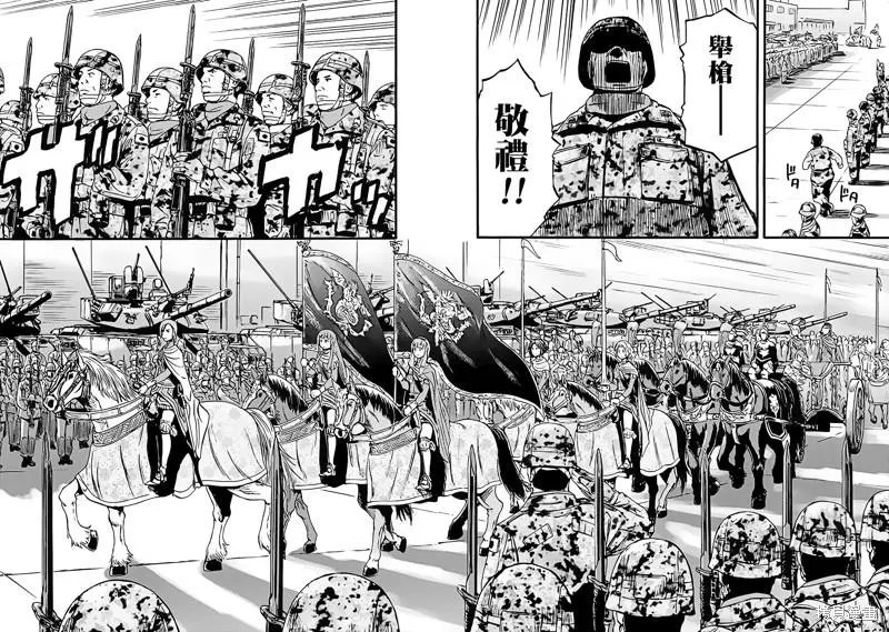第111话