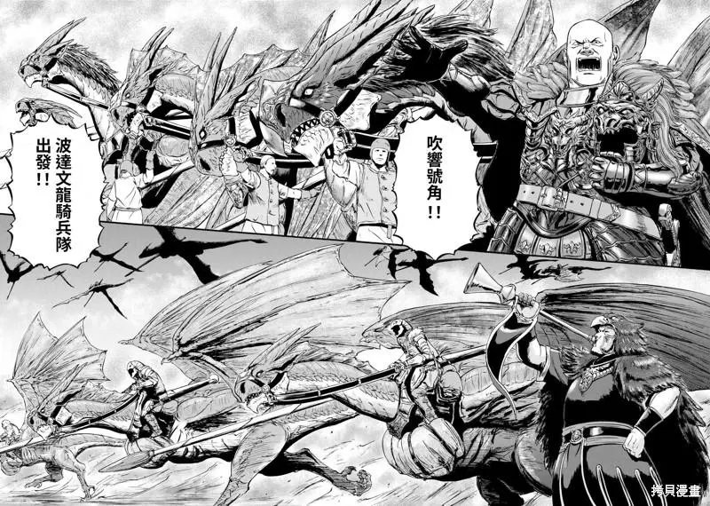 第114话