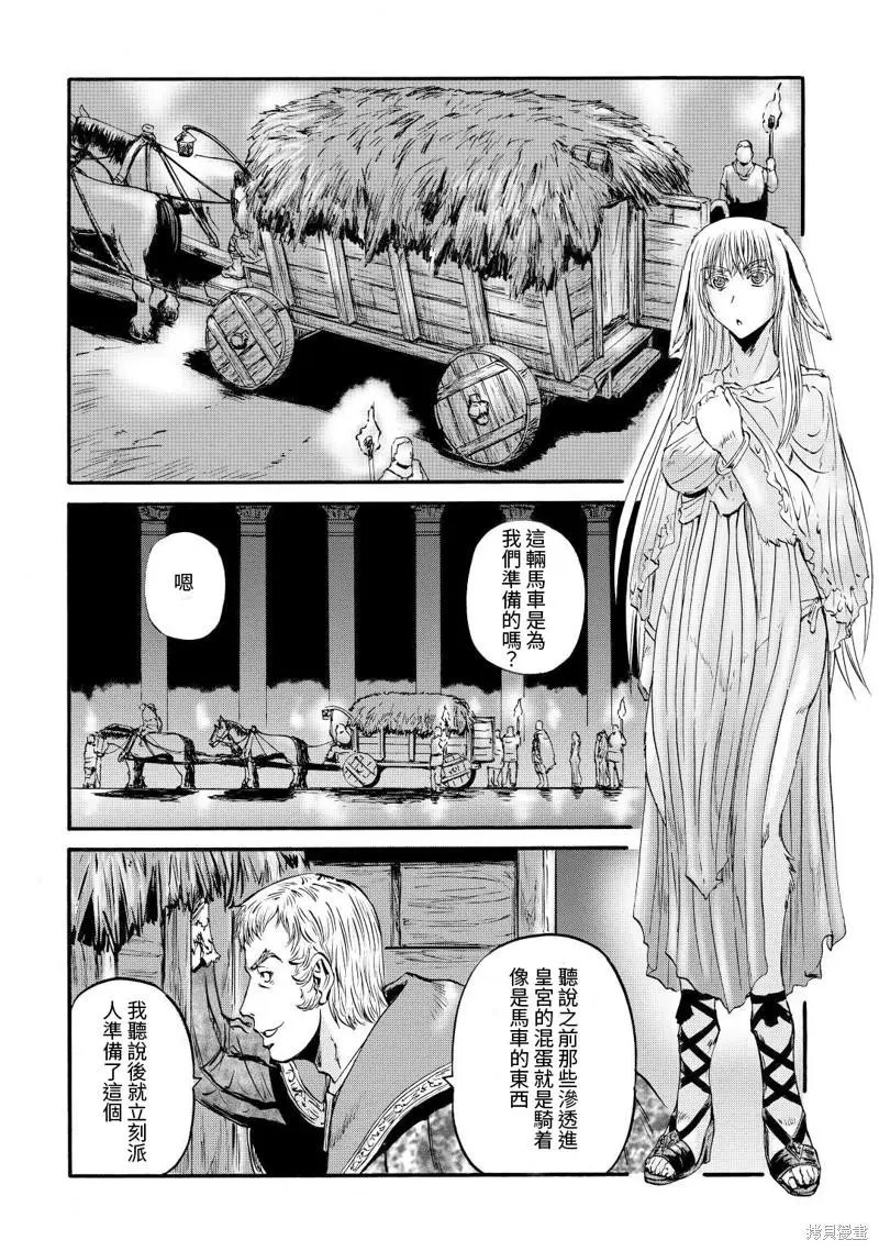 第114话