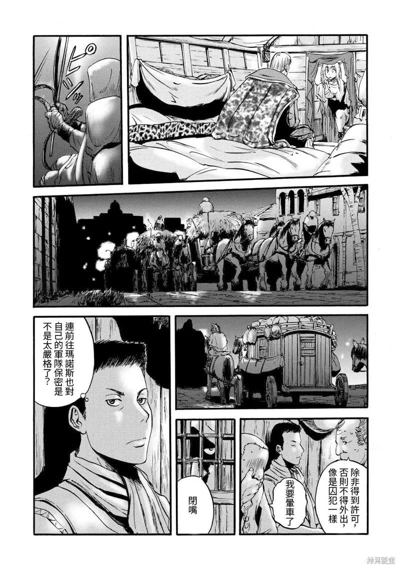 第114话