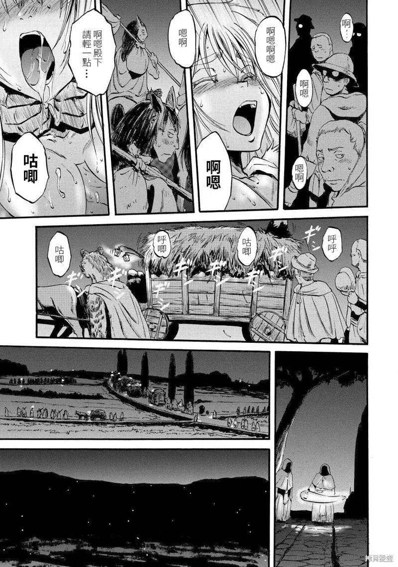 第114话