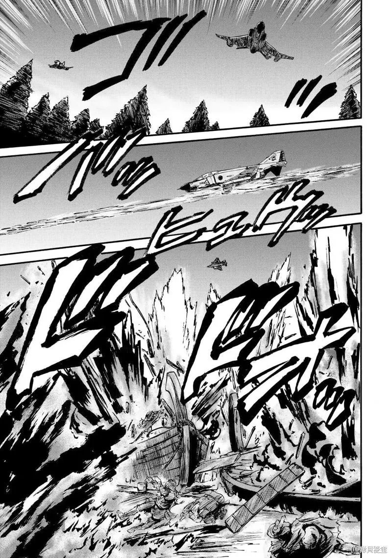 第116话