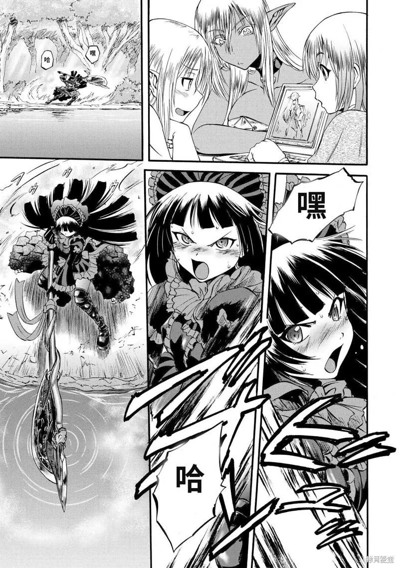 第116话