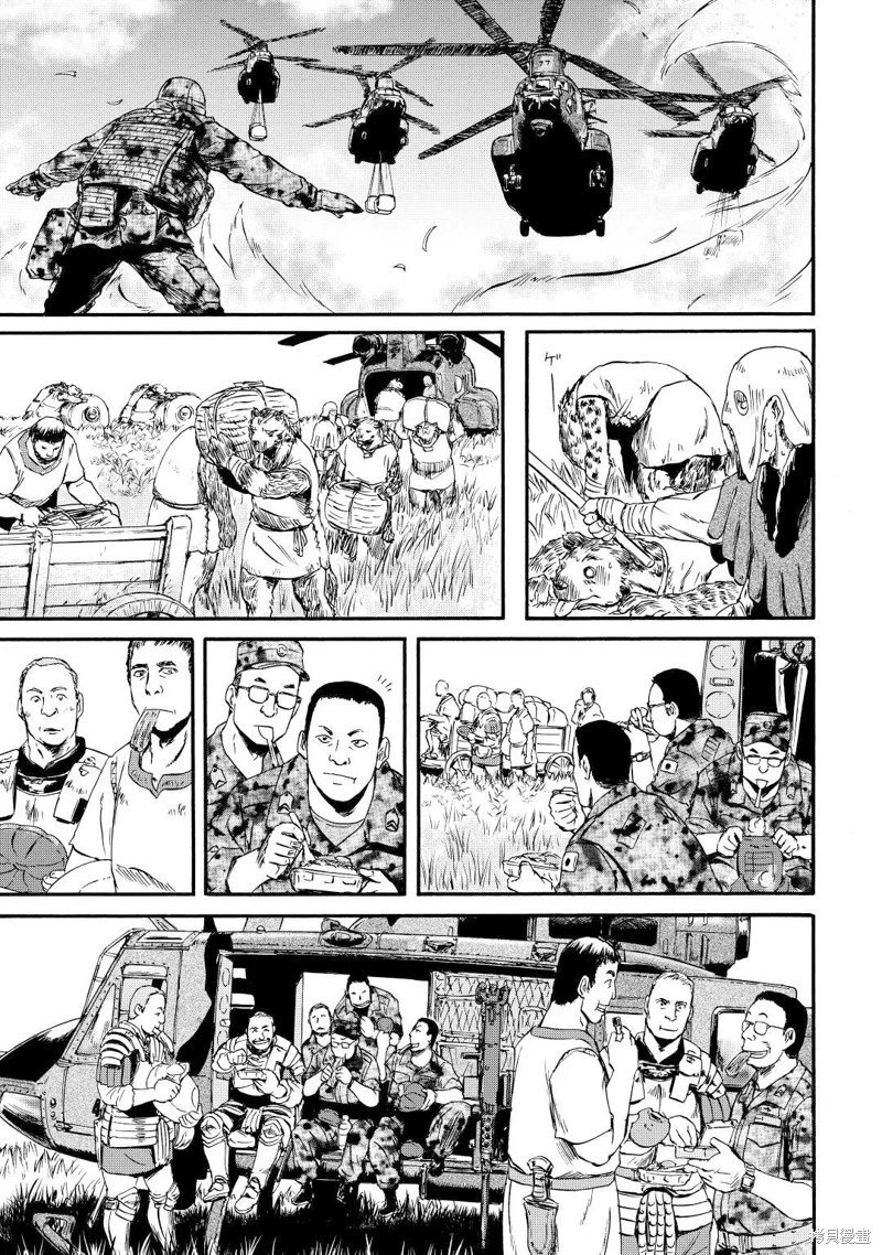 第117话