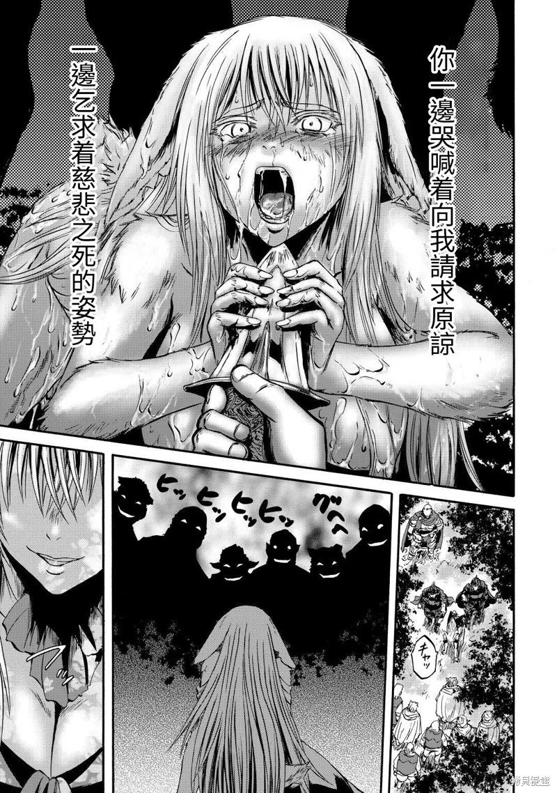 第122话