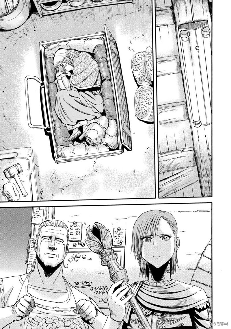 第124话