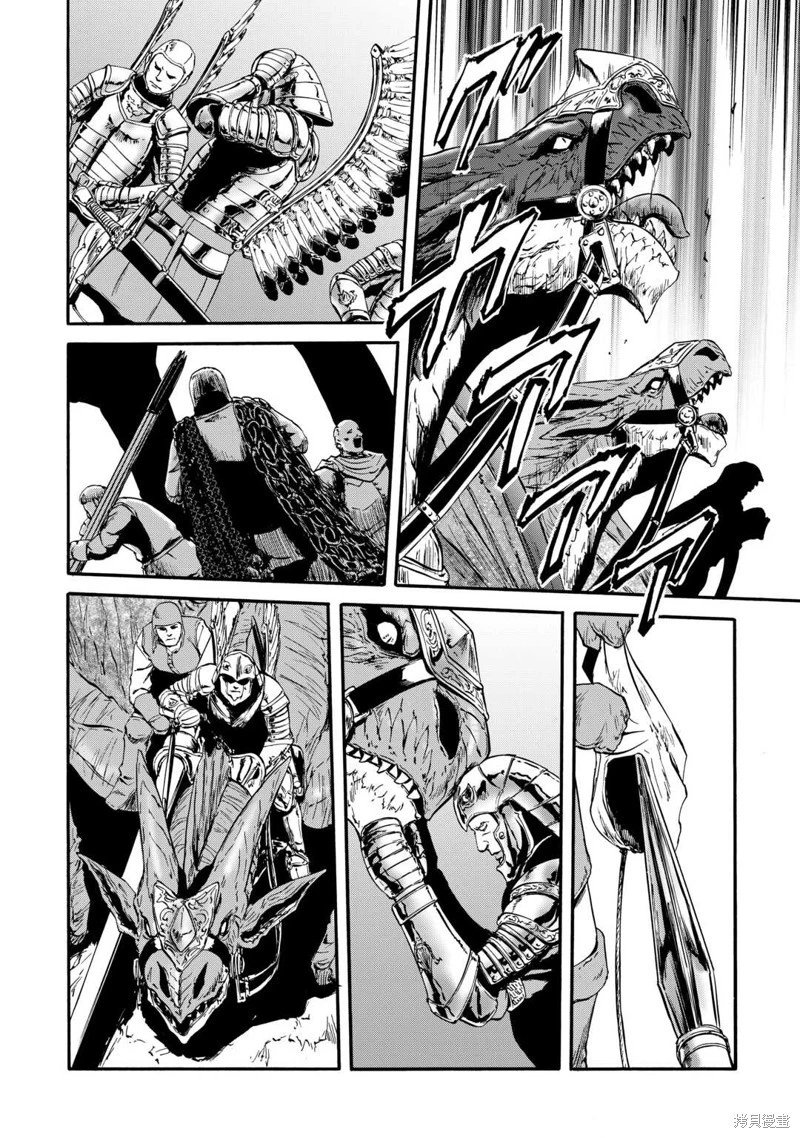第124话