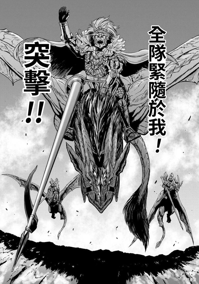 第124话