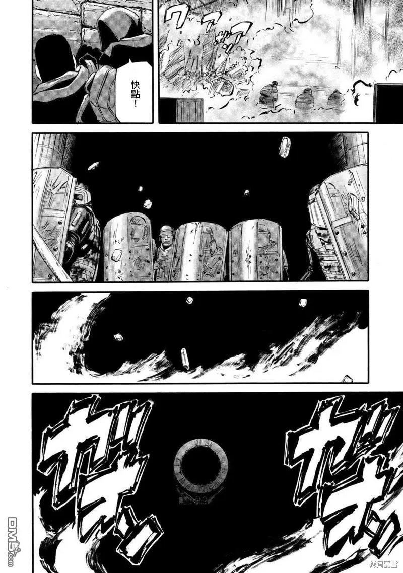 第126话