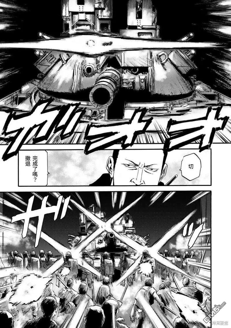 第126话