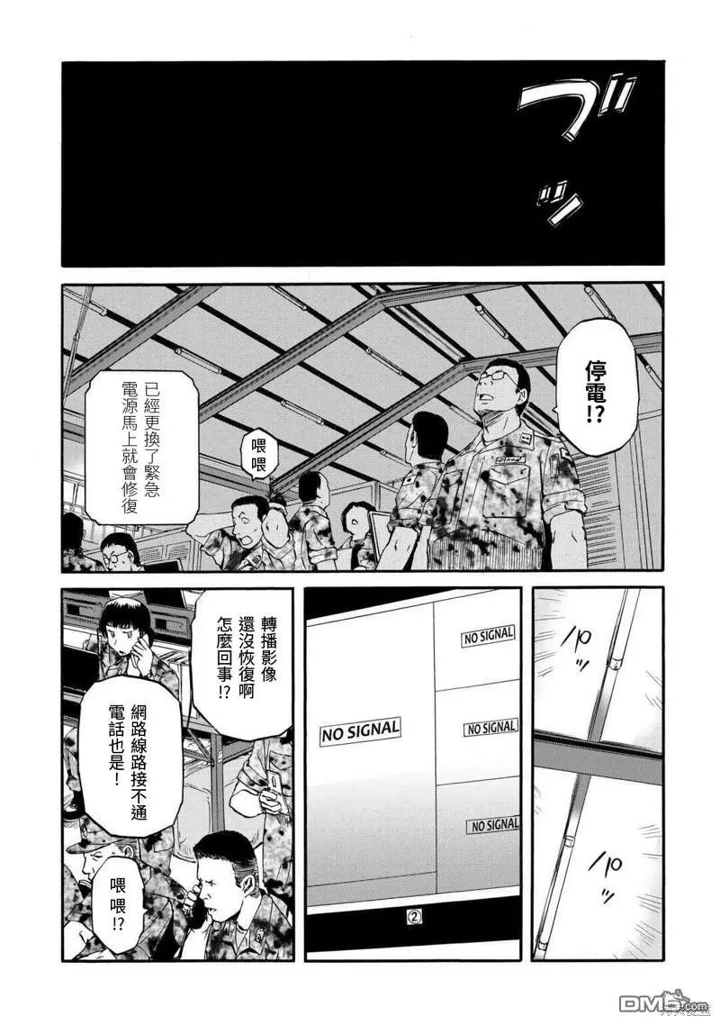 第126话