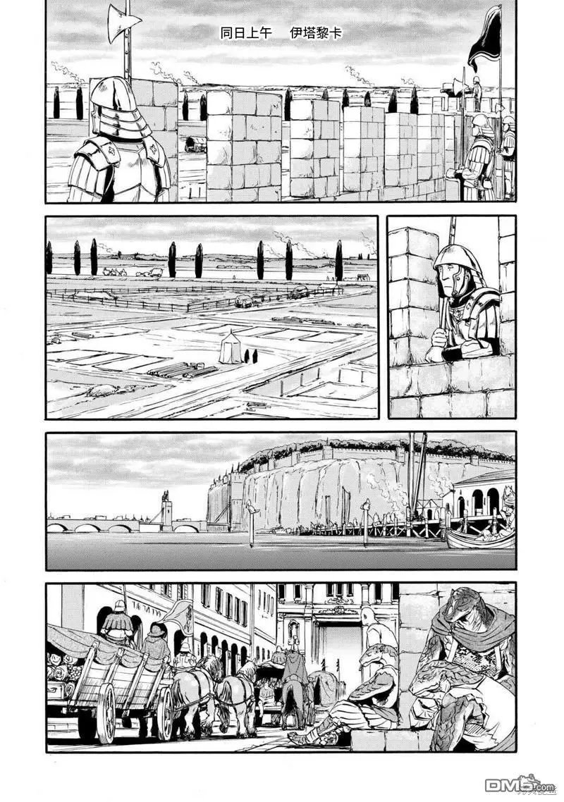 第126话