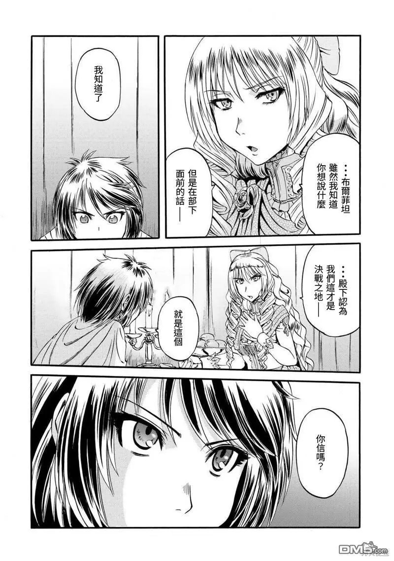 第126话