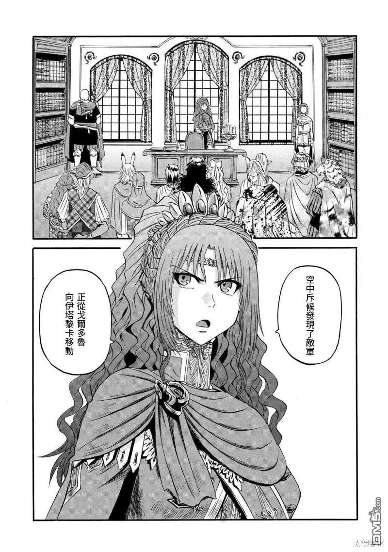 第126话
