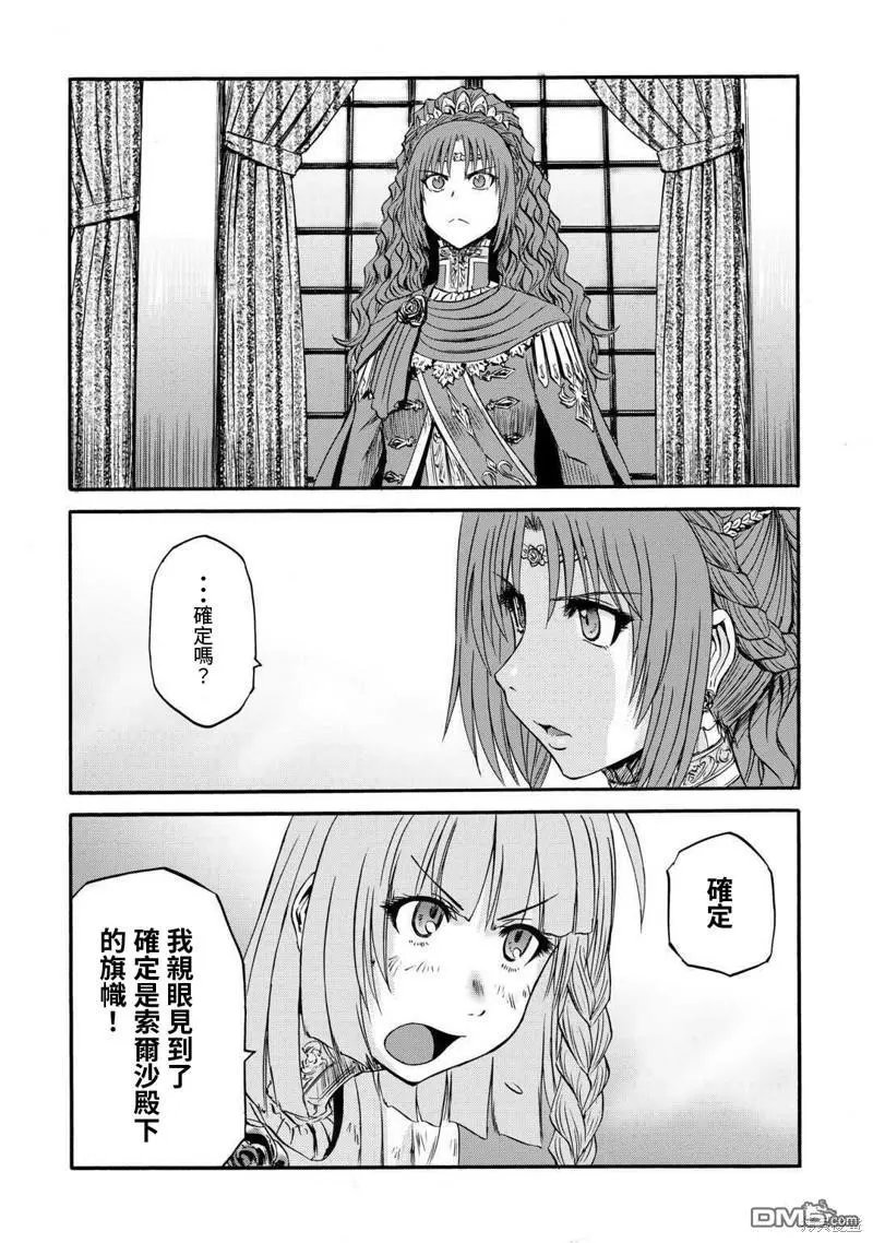 第126话
