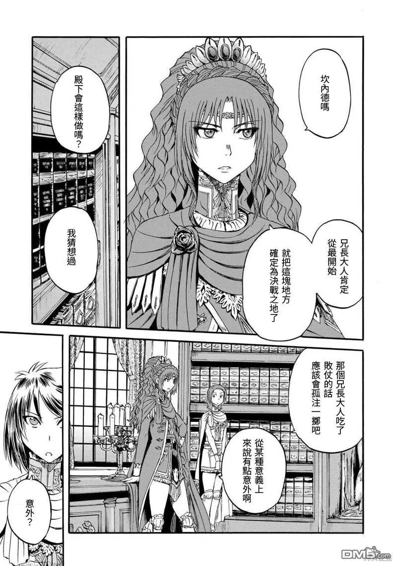 第126话