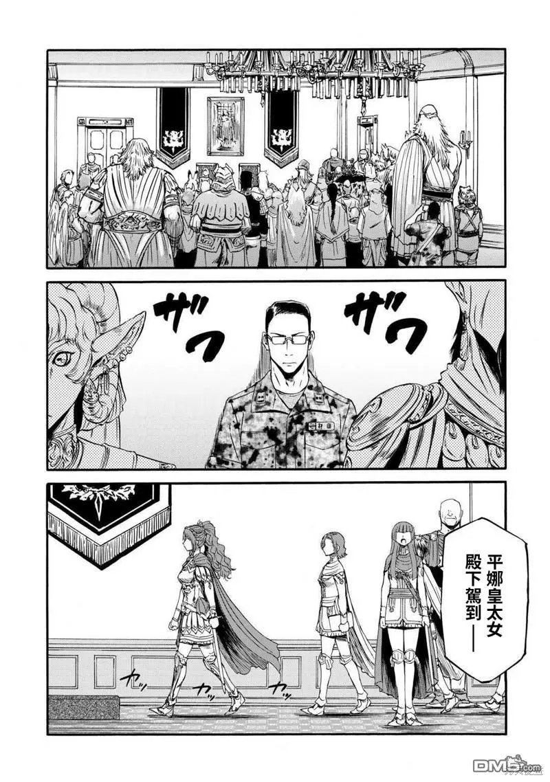第126话