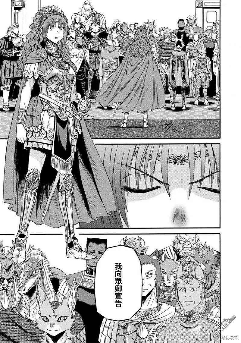 第126话