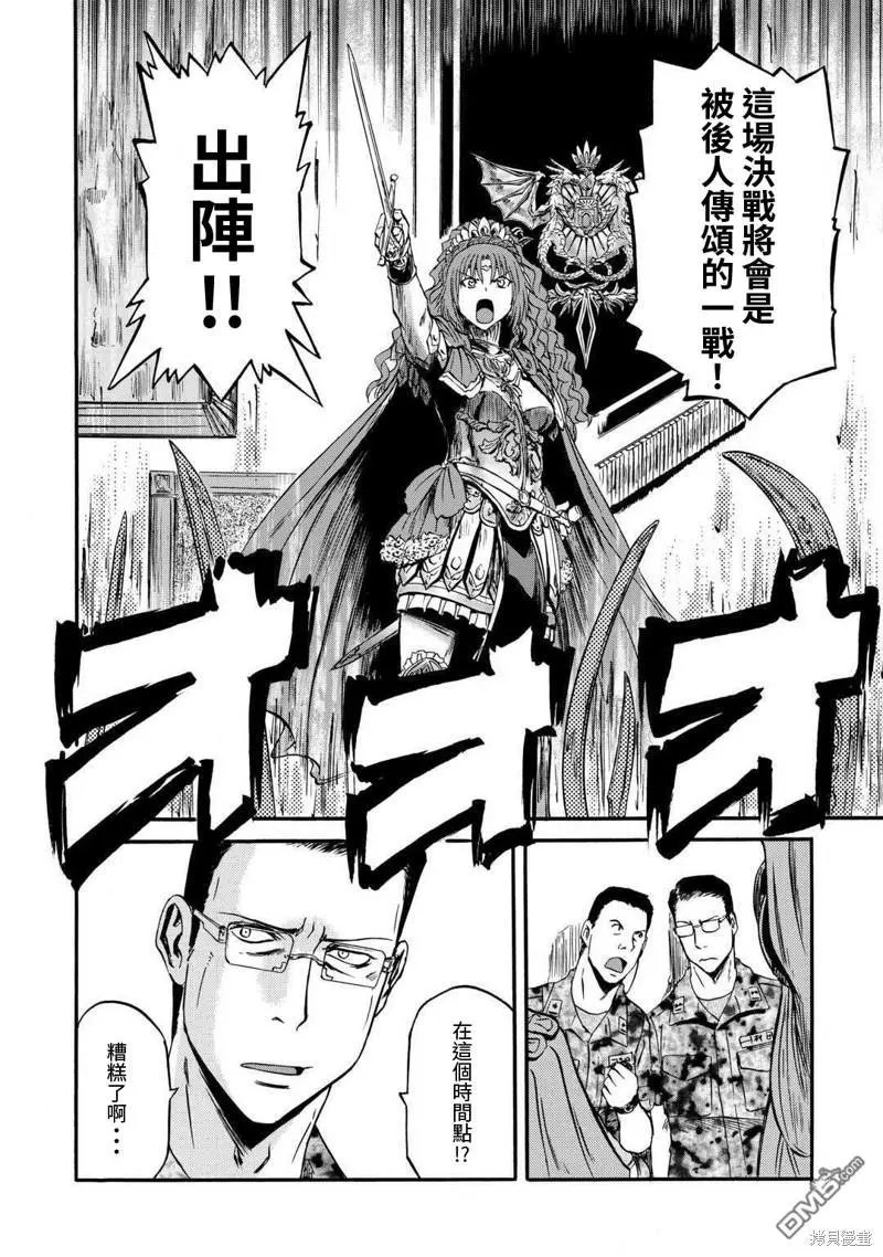 第126话