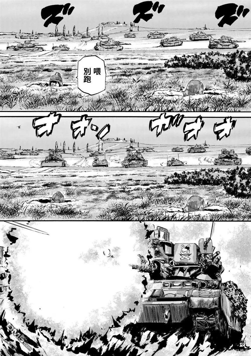 第127话