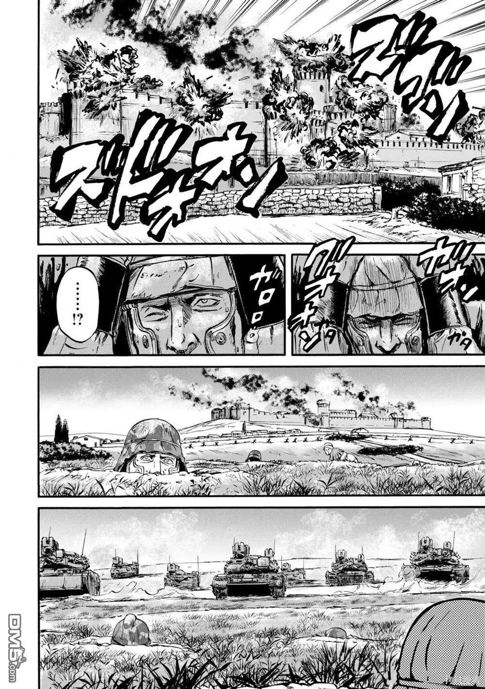 第127话