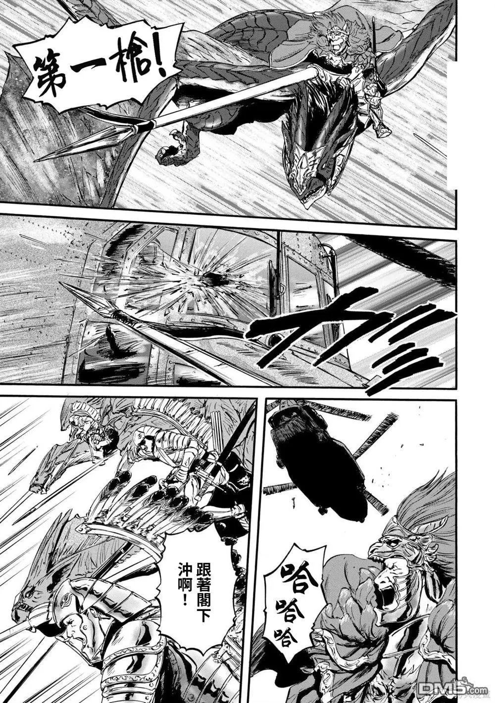 第127话