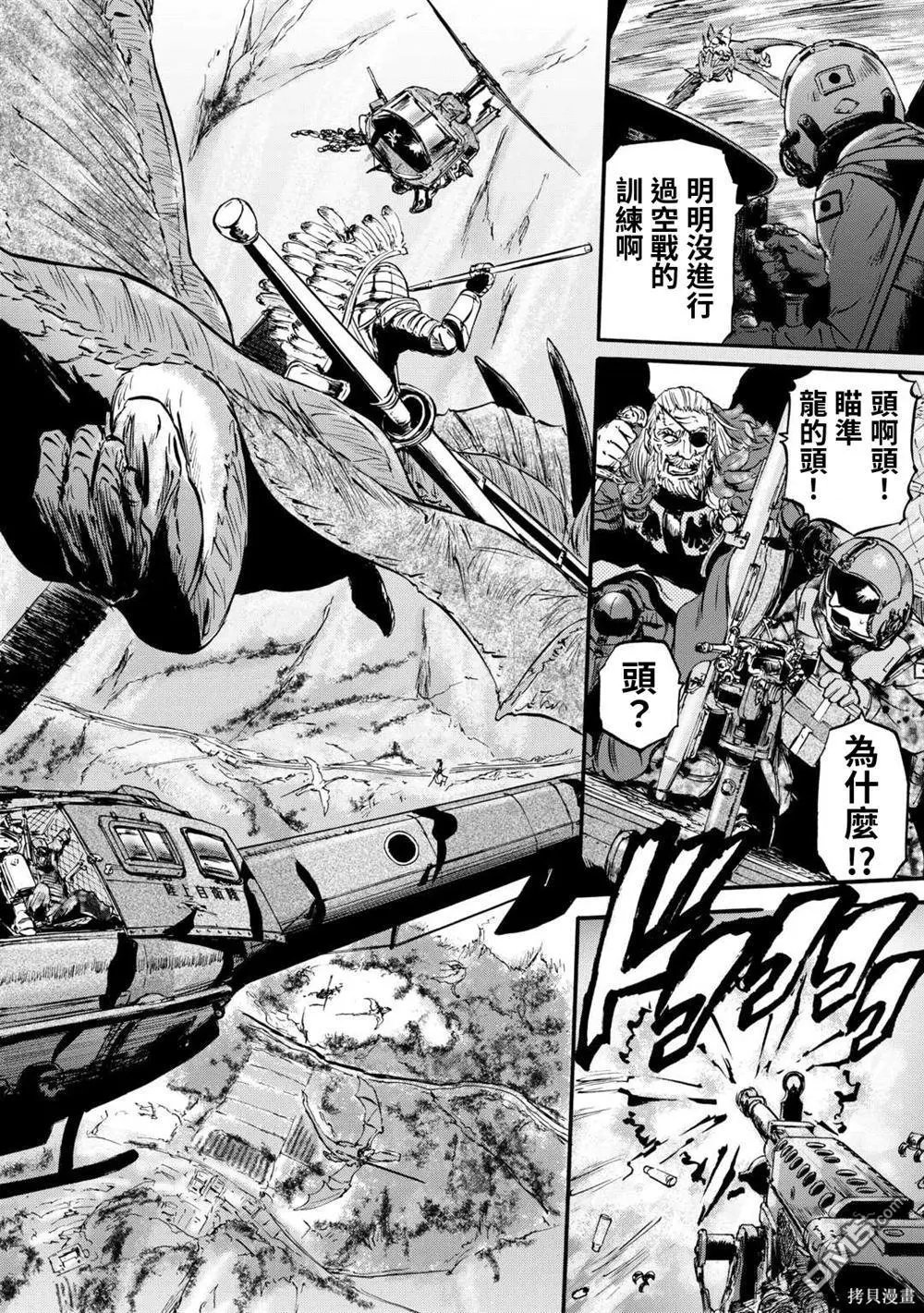 第127话