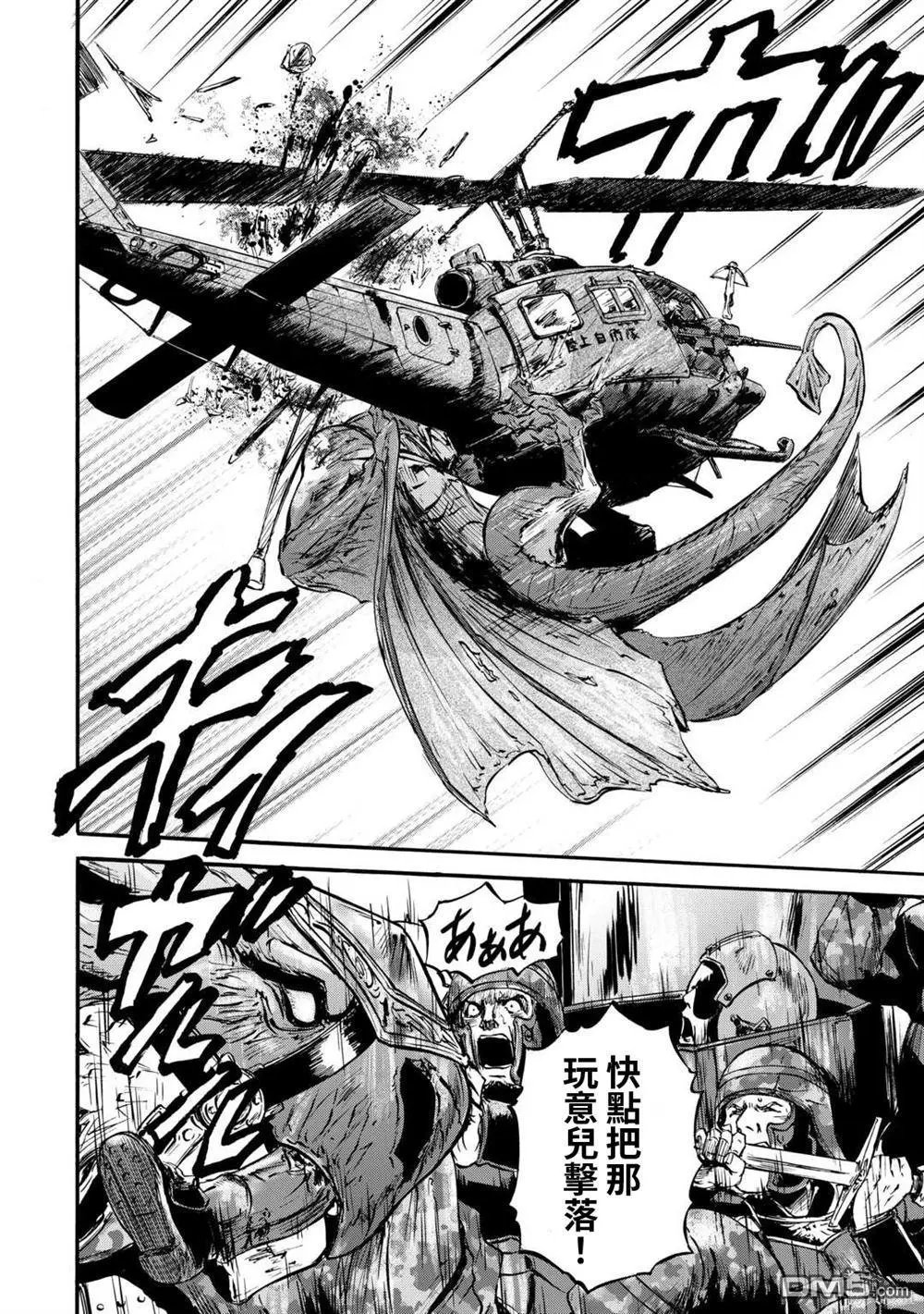 第127话