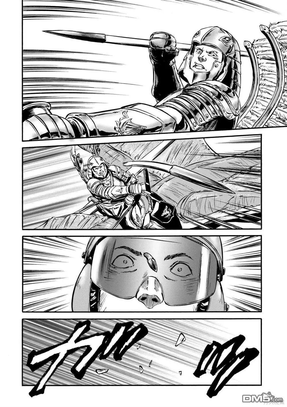 第127话