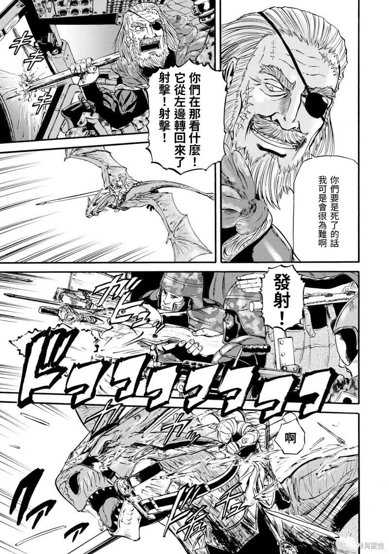 第128话