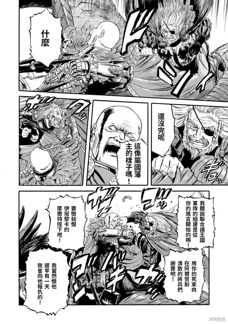 第128话