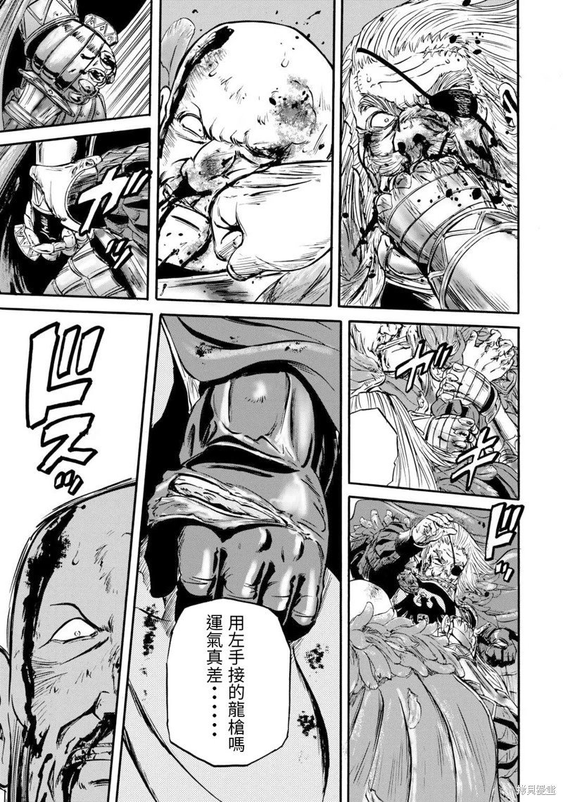 第128话