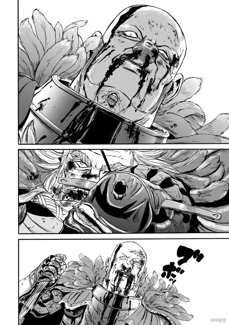第128话