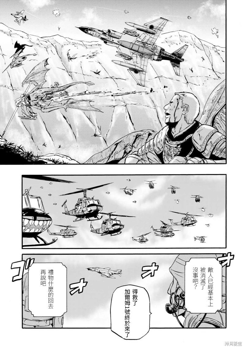 第128话