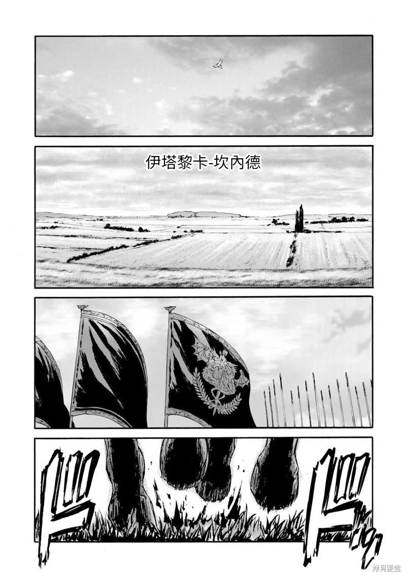 第128话