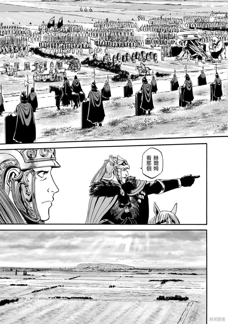 第129话