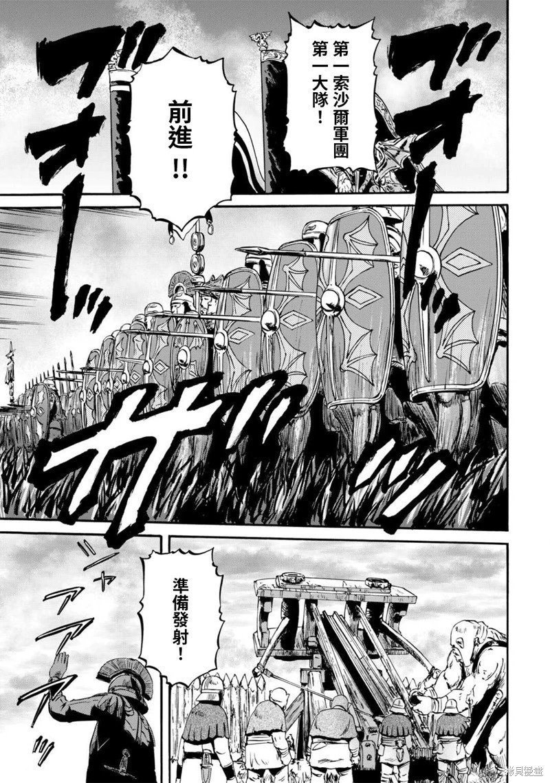 第129话