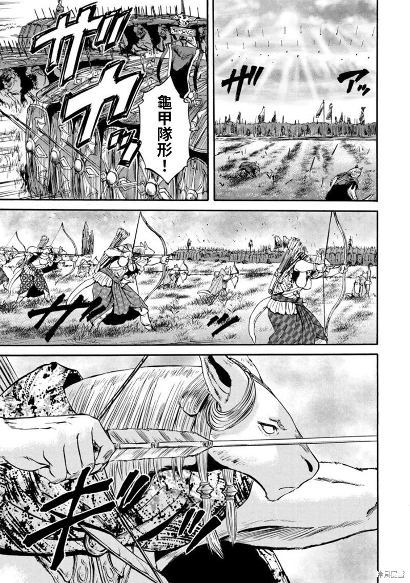 第129话