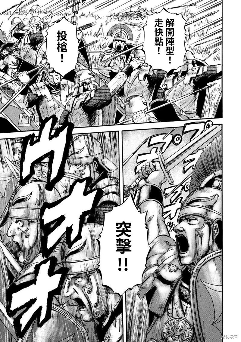 第129话