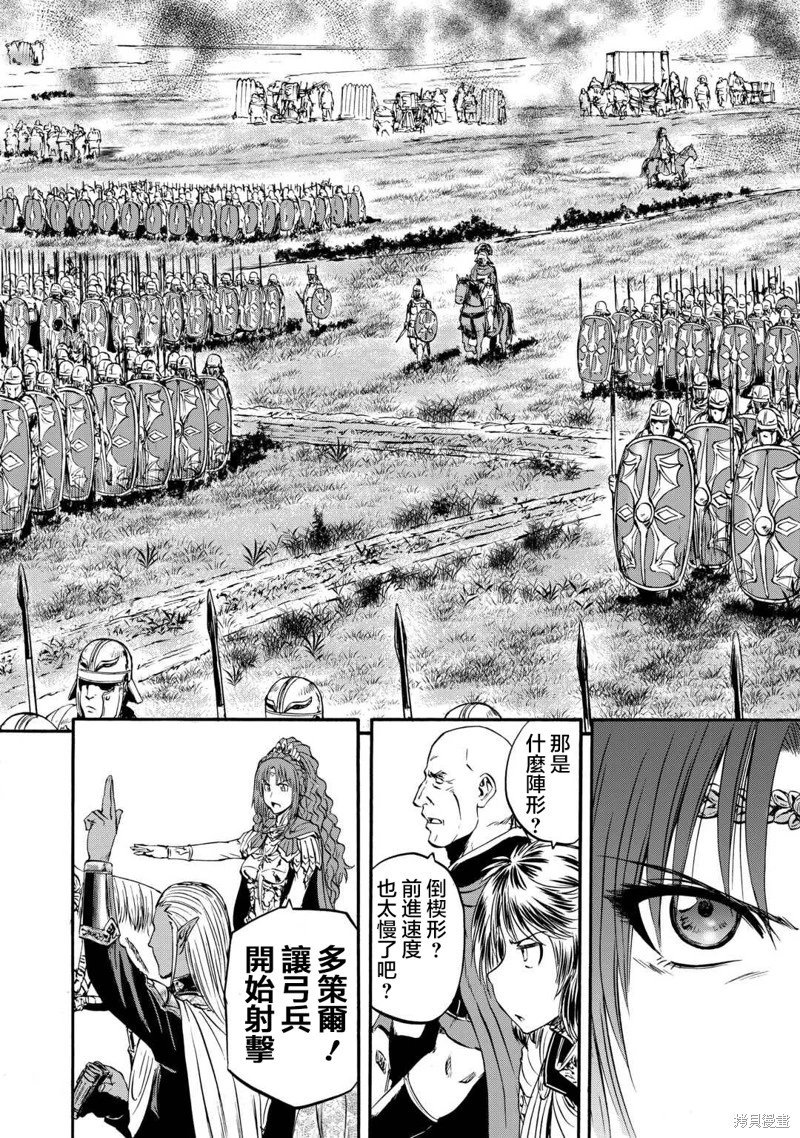 第130话