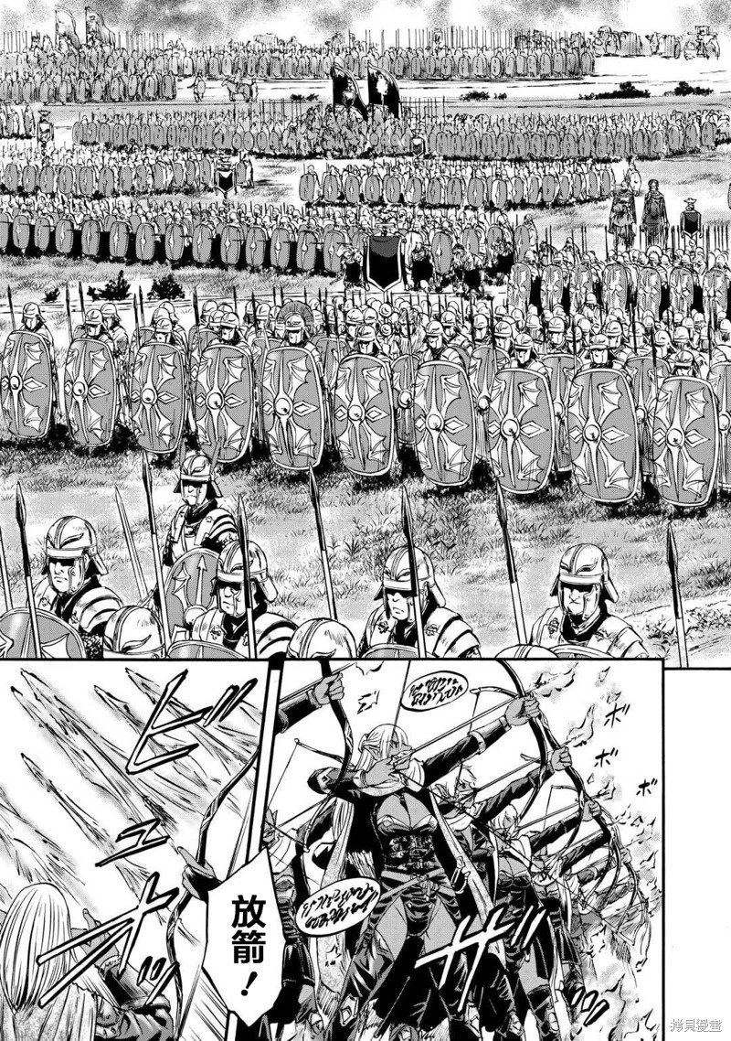 第130话