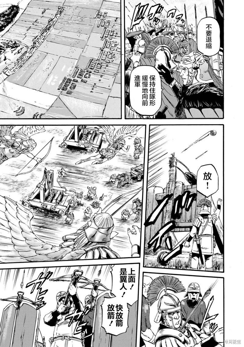 第130话