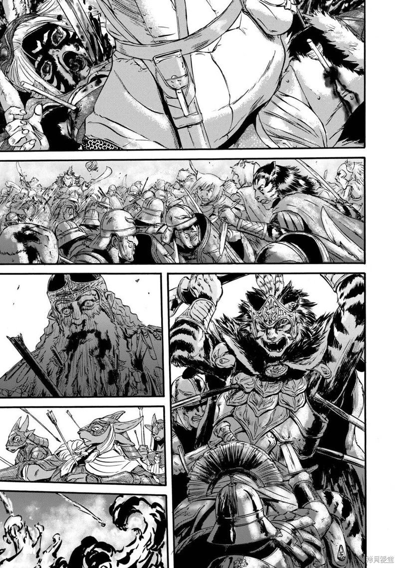 第130话