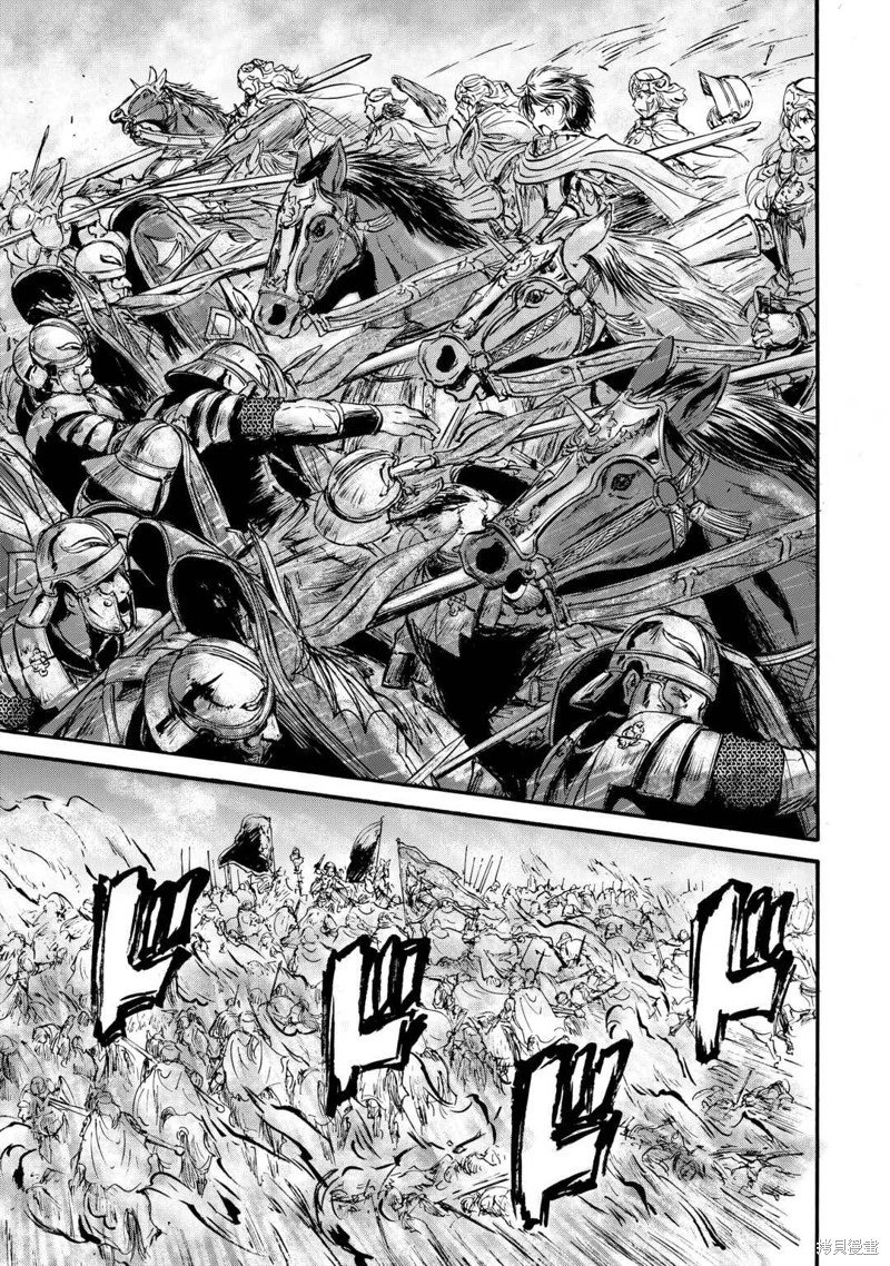 第130话