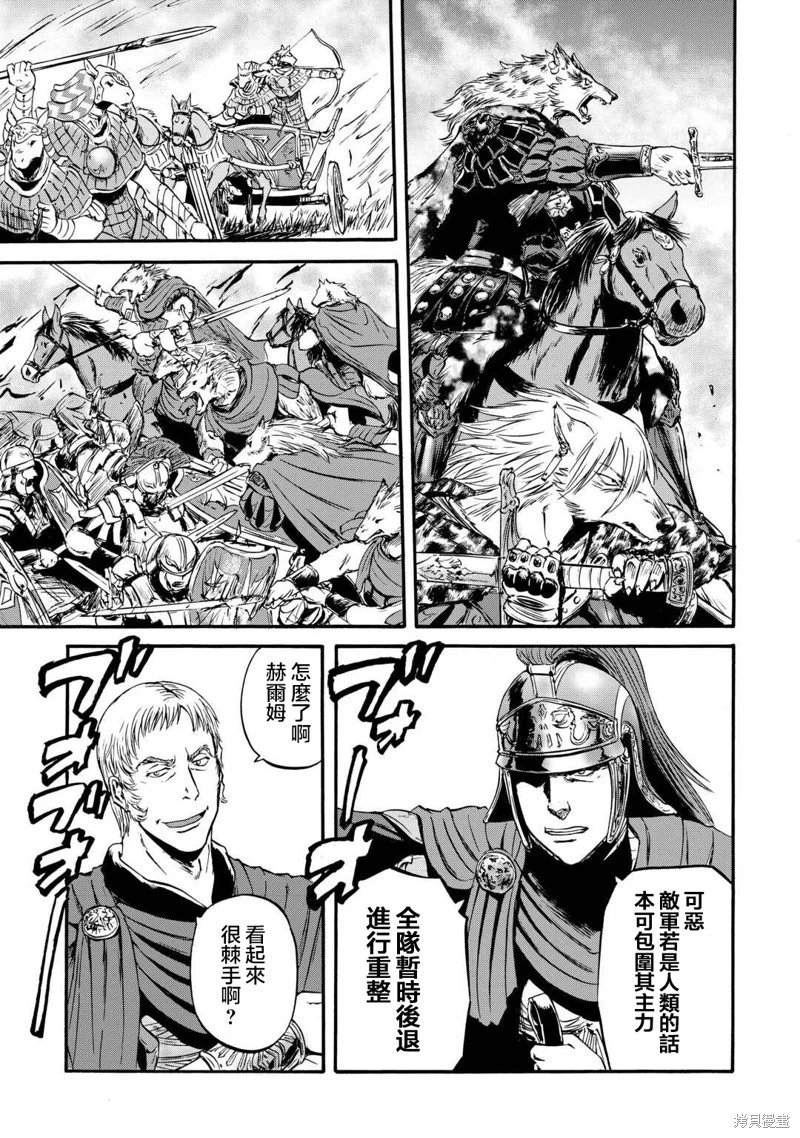 第130话