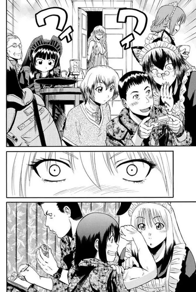 第14回