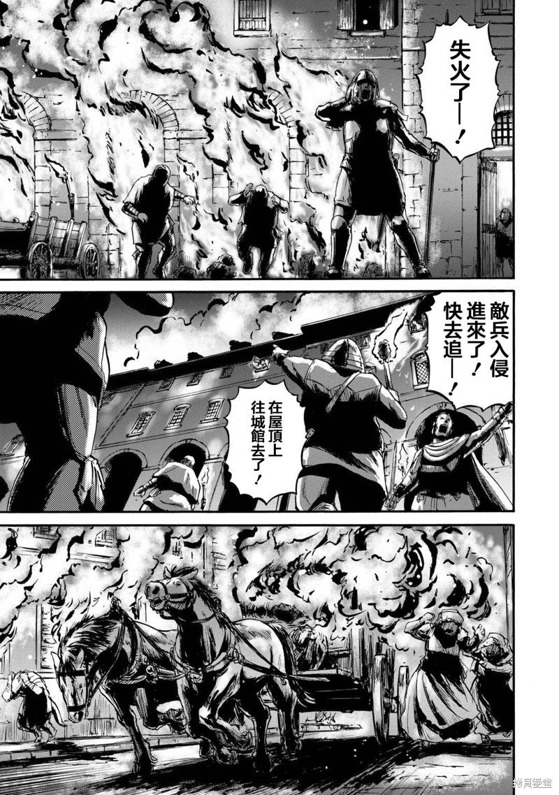 第131话